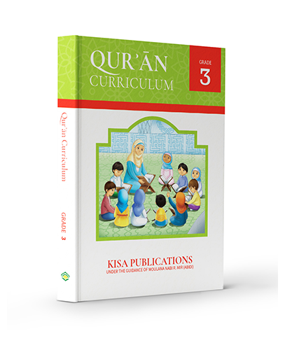 Quran Curriculum - Grade 3