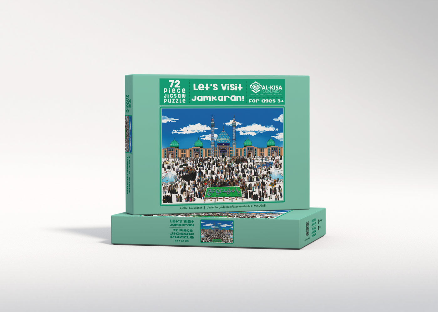 Let's Visit Jamkaran! | 100 Piece Puzzle