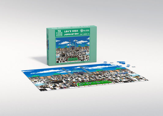 Let's Visit Jamkaran! | 100 Piece Puzzle