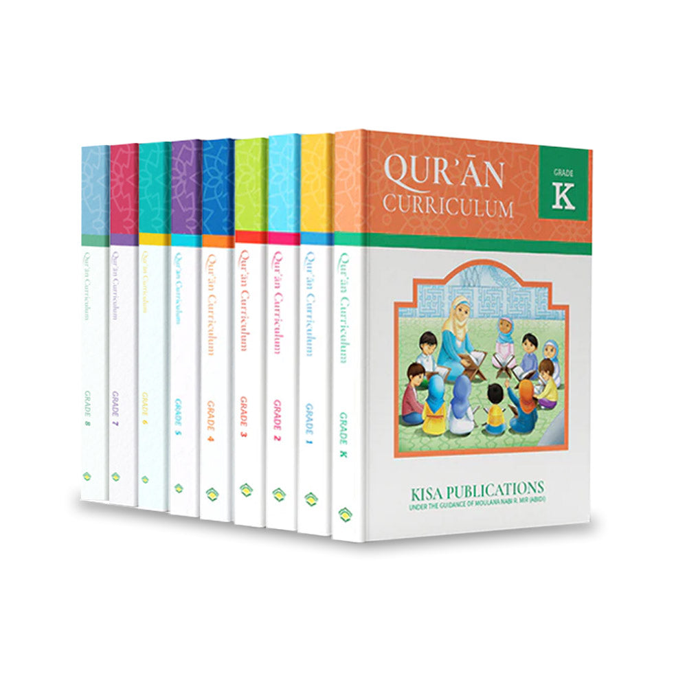 Qurʾān Curriculum Set