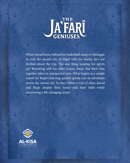 Ja'fari Geniuses - Najaf Nights