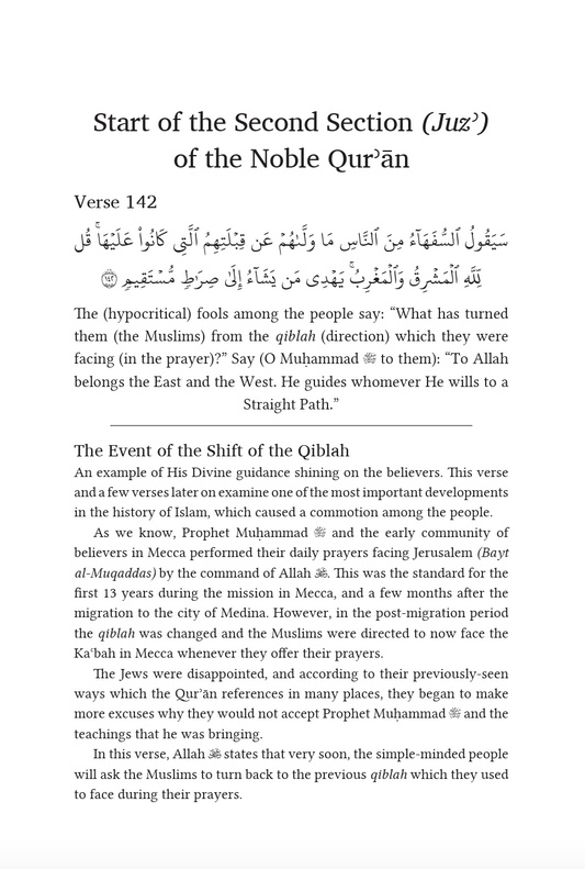 The Clear Guidance - Volume 2