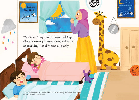 Hamza and Aliya share the Ramadan Cheer