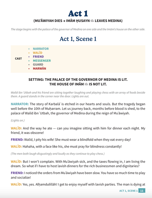 From Medina to Karbalāʾ
