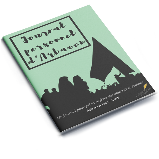 Personal Arbain Journal (FRENCH)