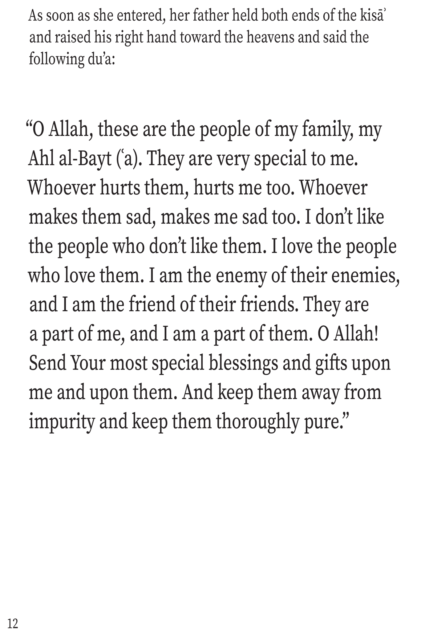 Hadith al-Kisa