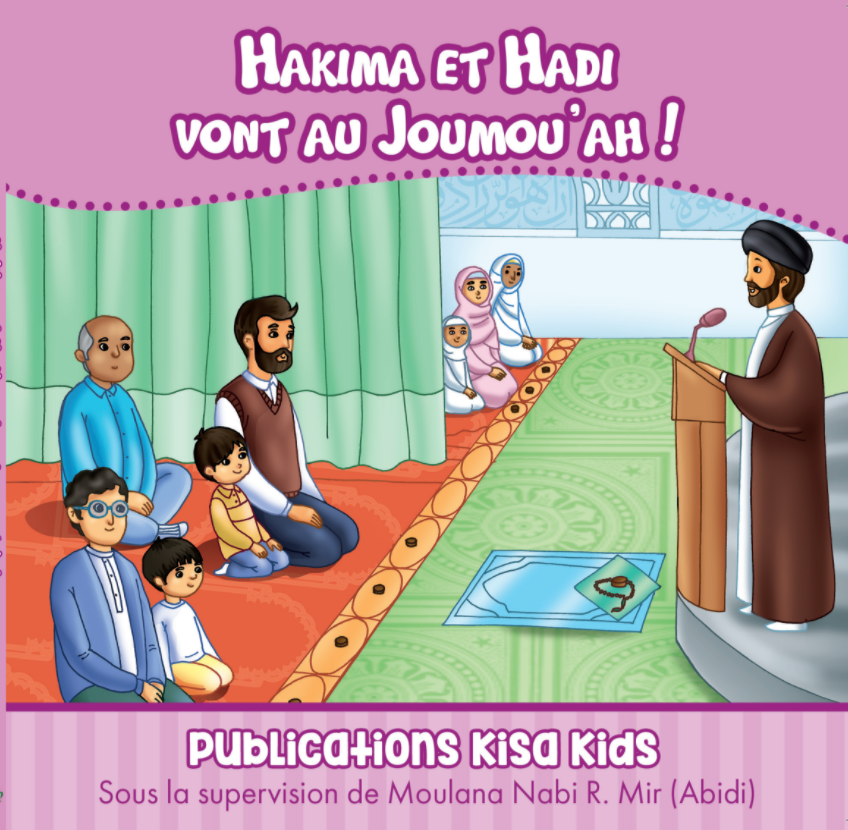 Hakima and Hadi (FRENCH)