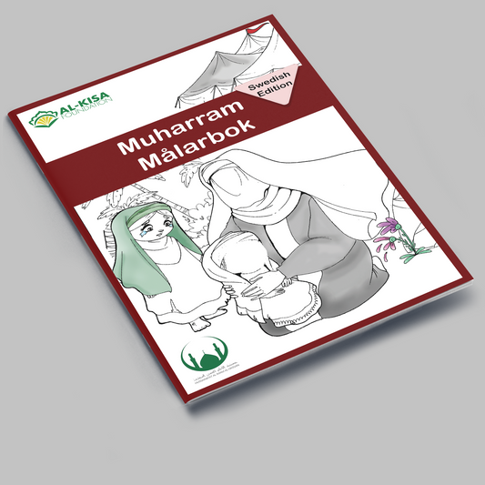 Muharram | Coloring Book (SWEDISH)