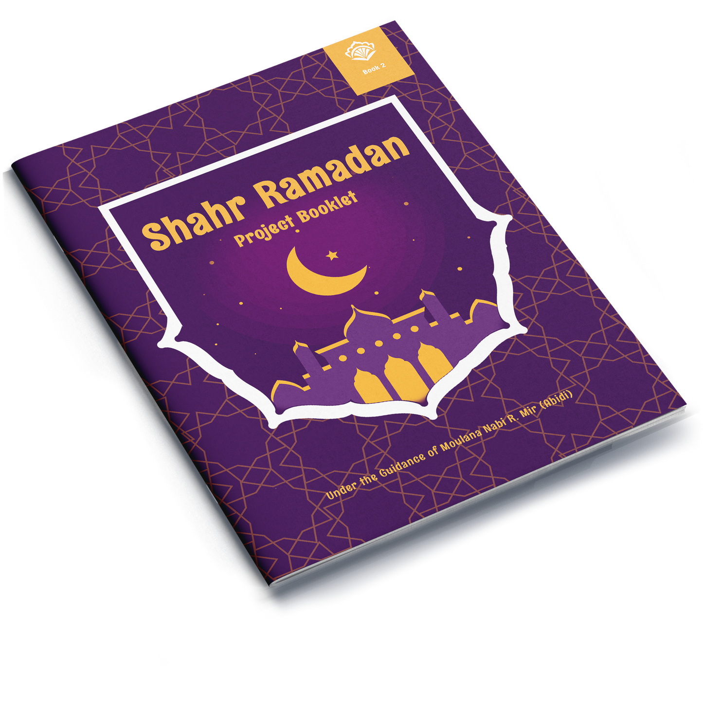 Shahr Ramadan | Project Booklet 2