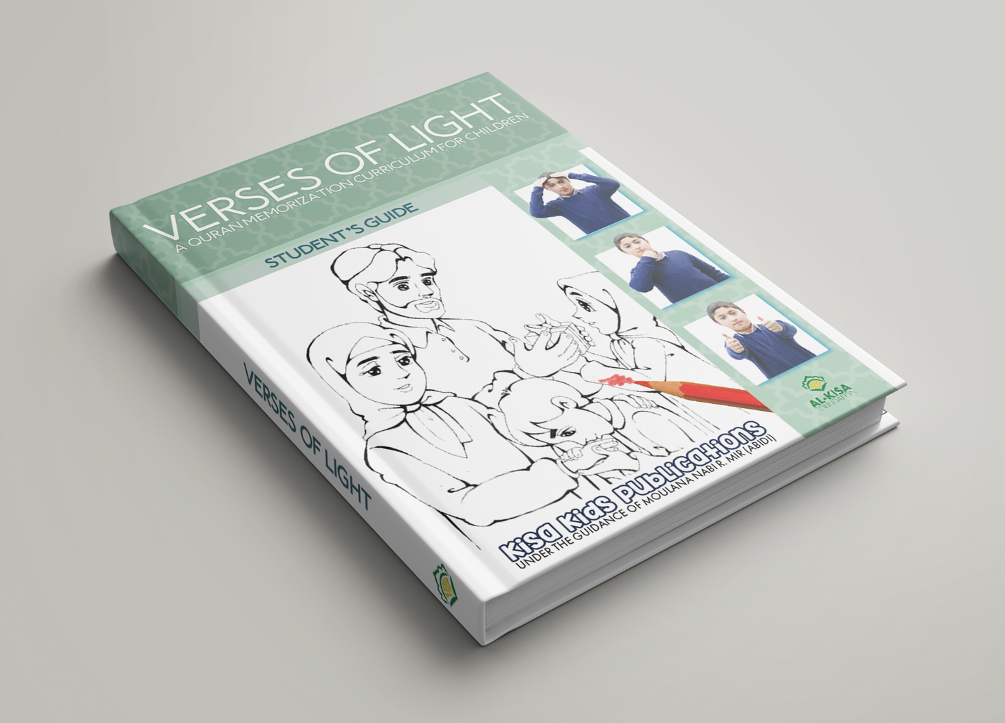 Verses of Light | Student Guide