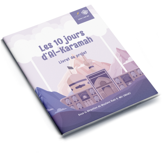 The 10 Days of al-Karamah | Project Booklet 1441/2020 (FRENCH)