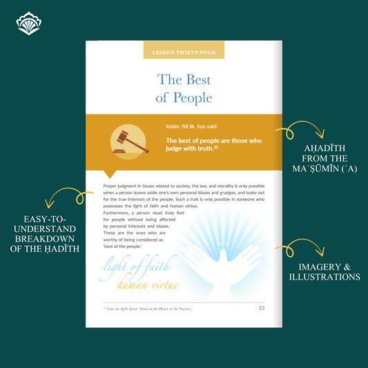 150 Life Lessons from Noble Narrations