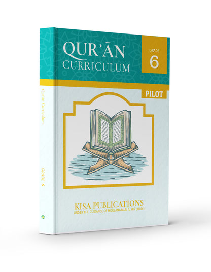 Qurʾān Curriculum