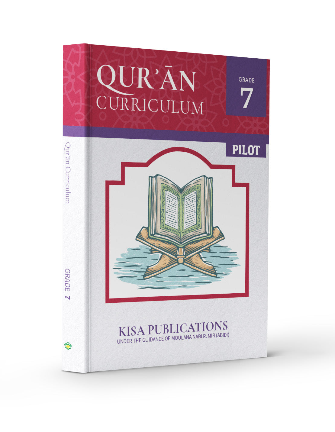 Qurʾān Curriculum
