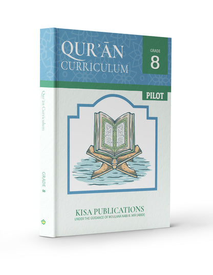 Qurʾān Curriculum