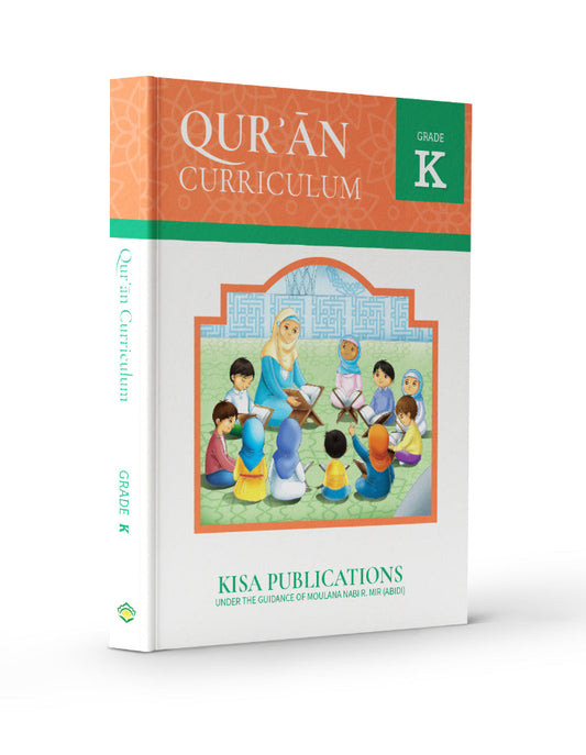 Quran Curriculum book for Grade K by Kisa Publications on a white background