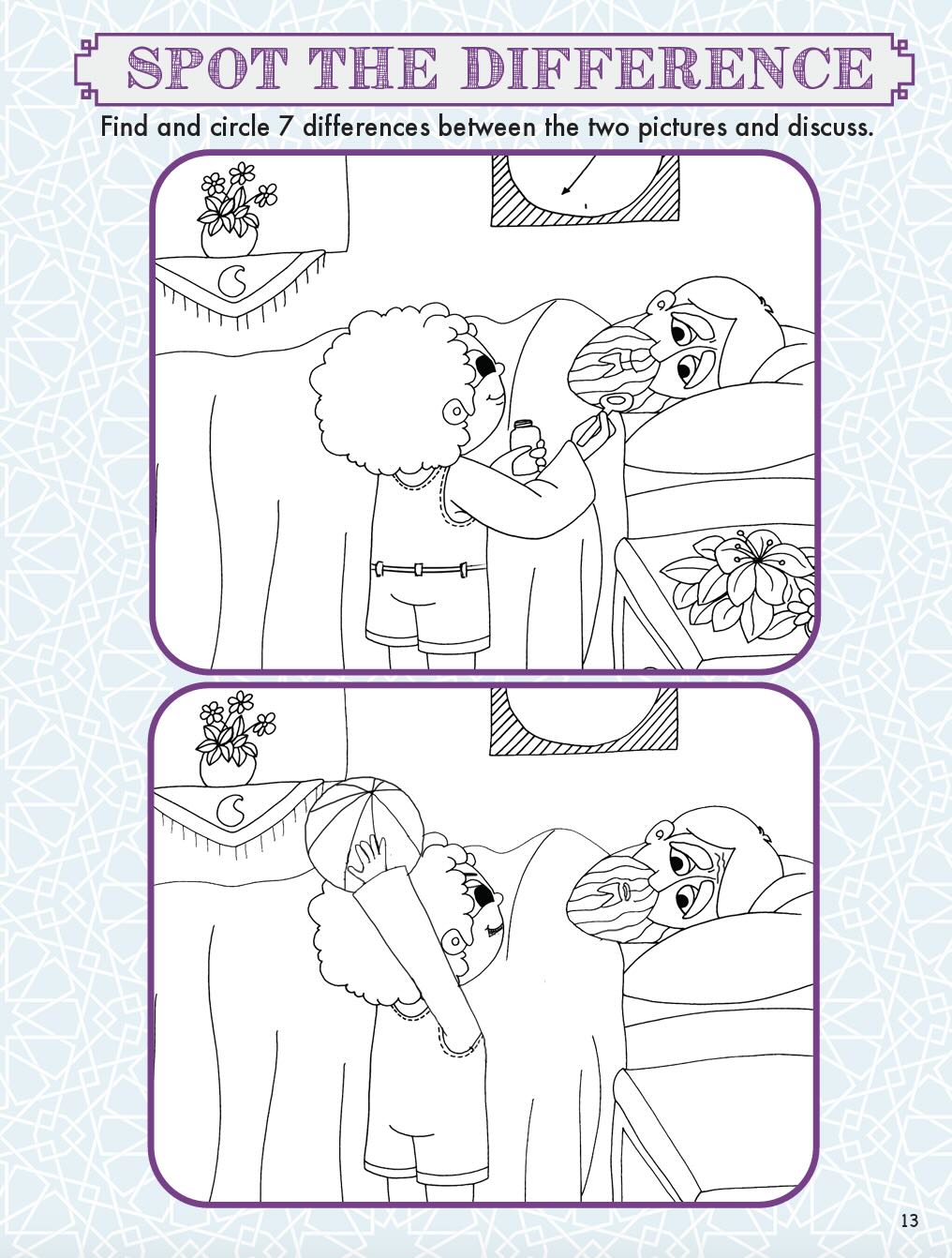 40 Hadith for Children | Activity Book