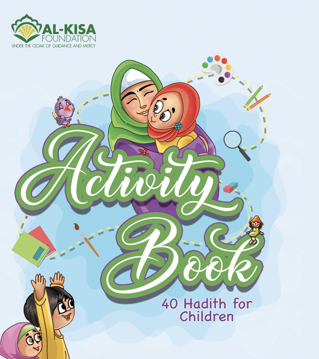 40 Hadith for Children | Activity Book