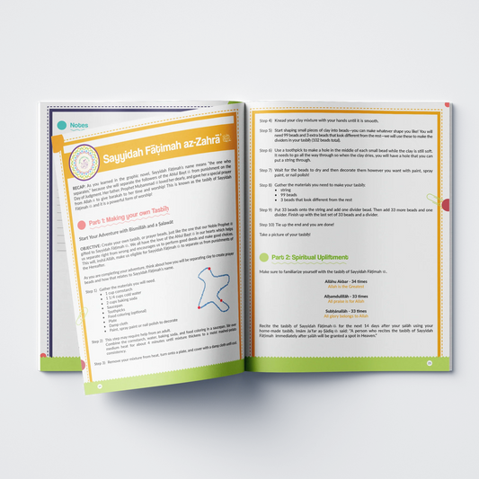 Amazing Ahlul Bayt Adventures