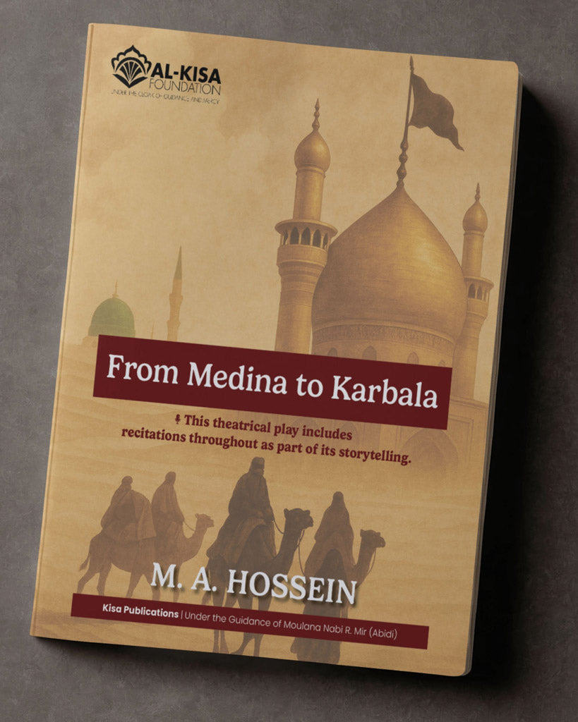 From Medina to Karbalāʾ