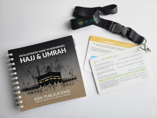 An Illustrated Guide to Hajj & Umrah