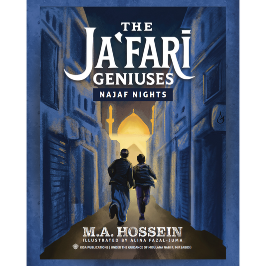 Ja'fari Geniuses - Najaf Nights