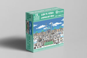 Let's Visit Jamkaran! | 100 Piece Puzzle