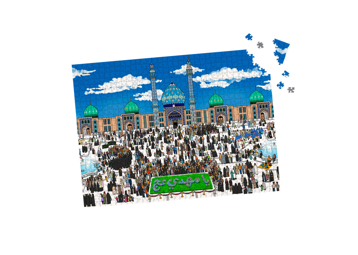 Let's Visit Jamkaran! | 100 Piece Puzzle