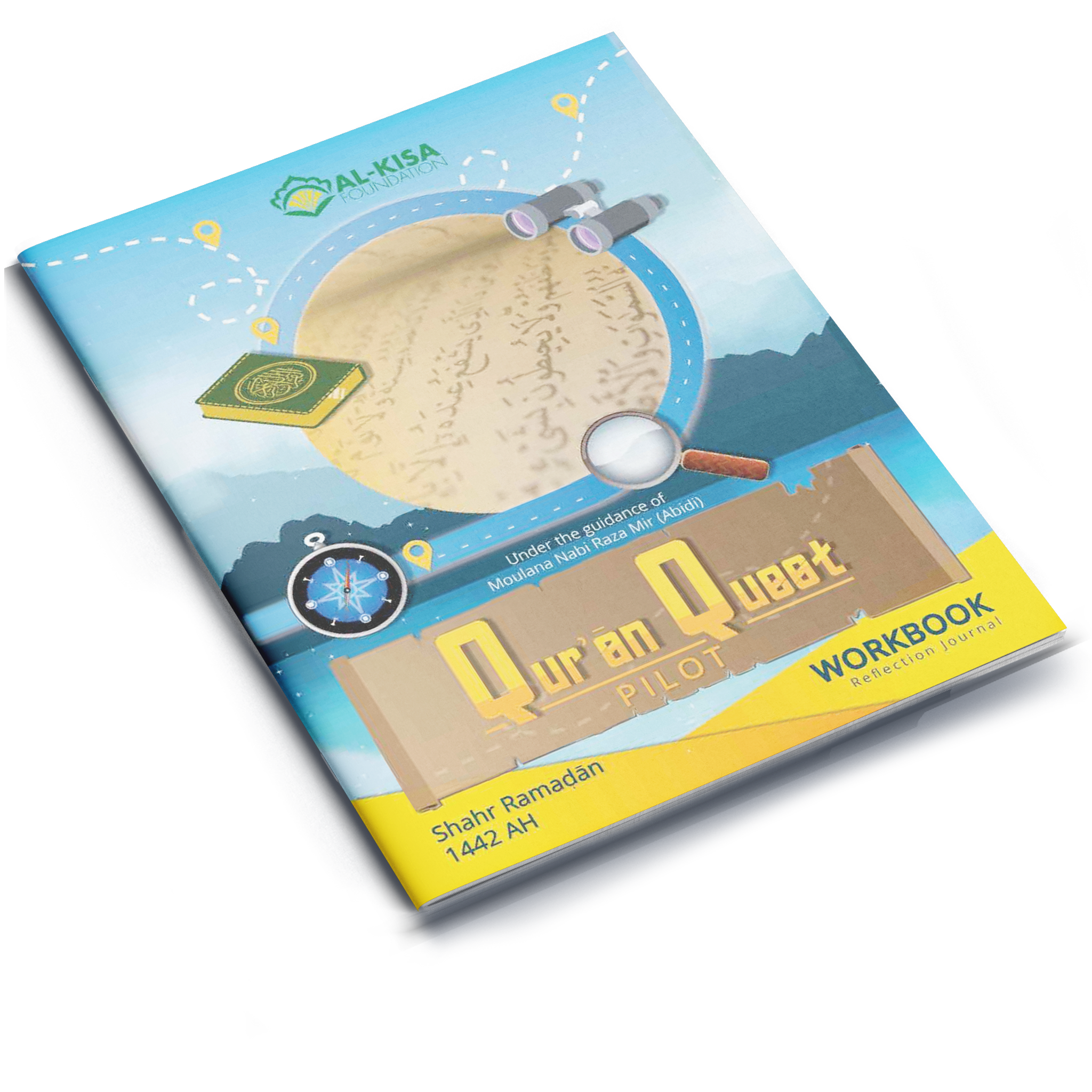 Quran Quest