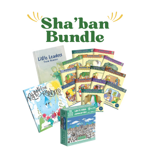 Sha'bān Bundle