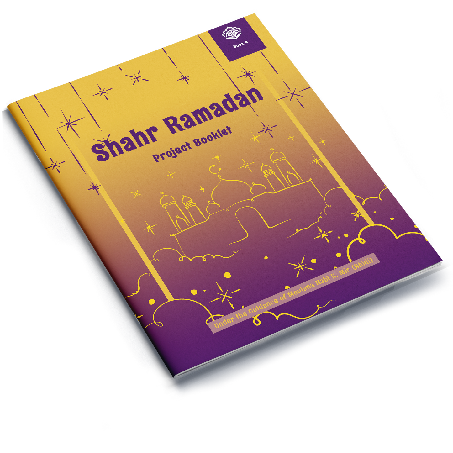 Shahr Ramadan | Project Booklet 4