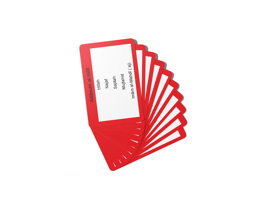 TAMBUA | The Islamic Word Guessing Game