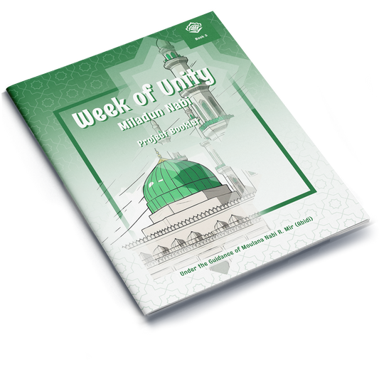 Week of Unity (Miladun Nabi) | Project Booklet 5