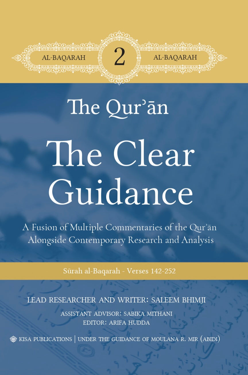 The Clear Guidance - Volume 2