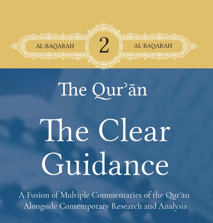 The Clear Guidance - Volume 2