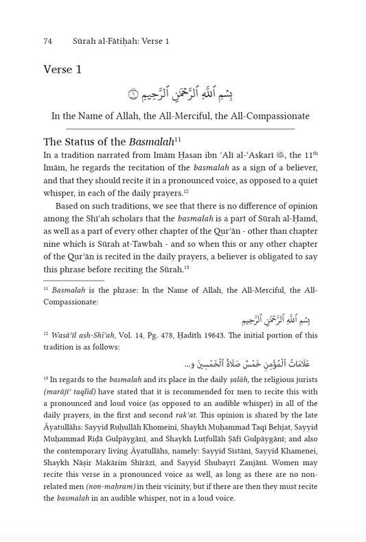 The Clear Guidance - Volume 1