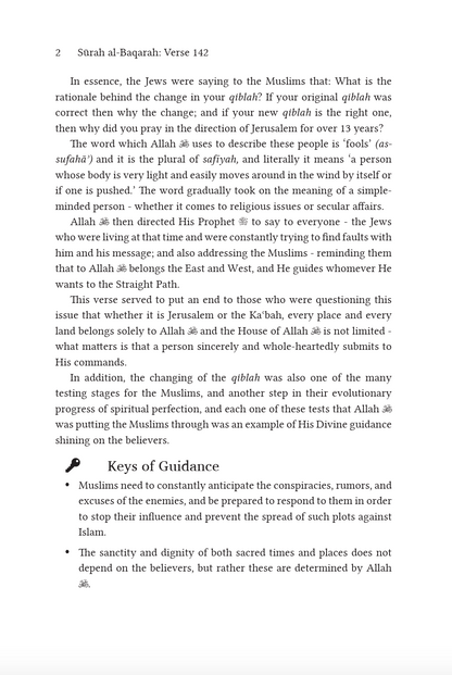 The Clear Guidance - Volume 2