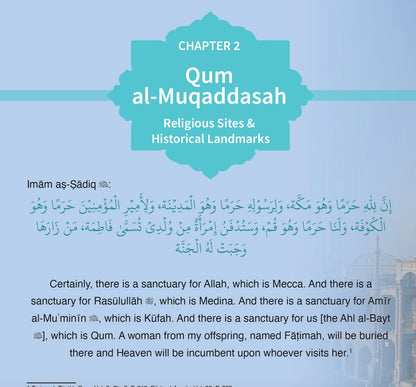 An Illustrated Guide to Ziyarah and Tourism in Iran