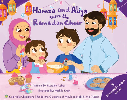 Hamza and Aliya share the Ramadan Cheer