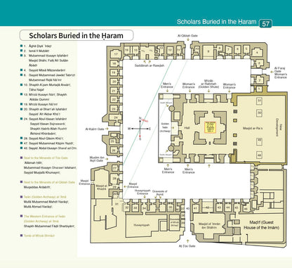 An Illustrated Ziyarah Guide to Iraq