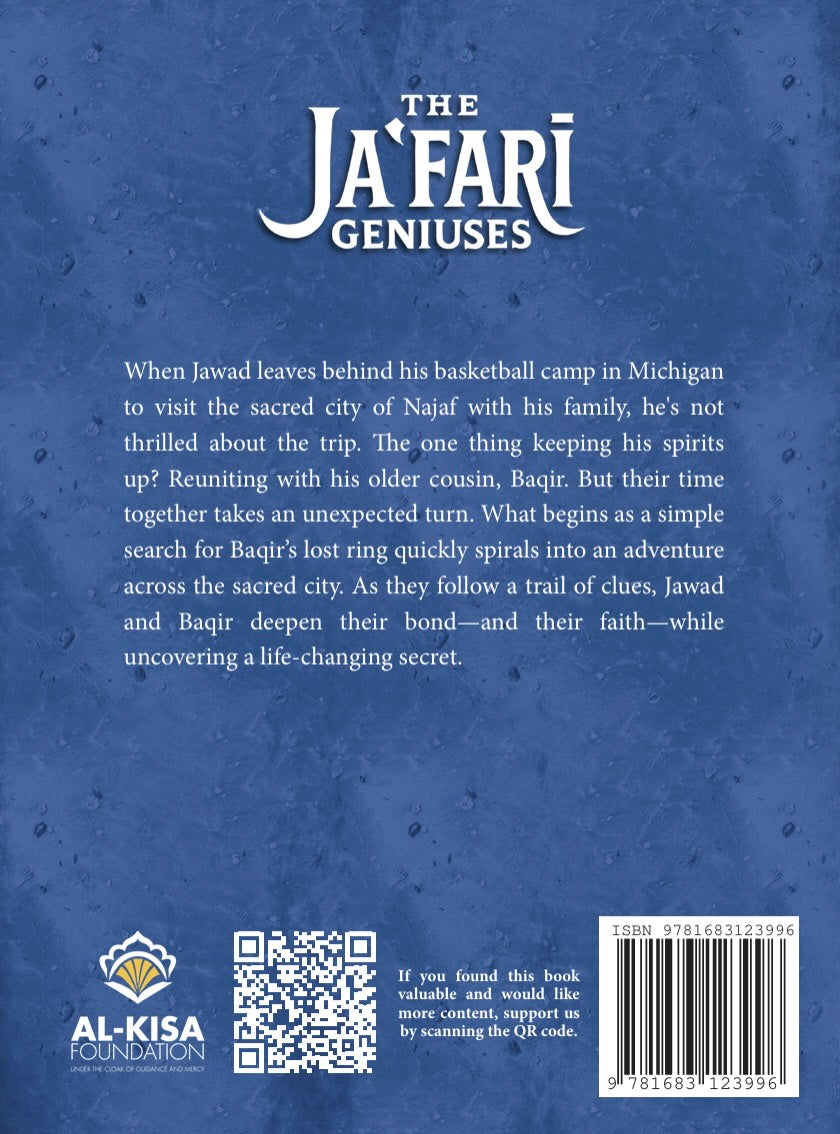 Ja'fari Geniuses - Najaf Nights