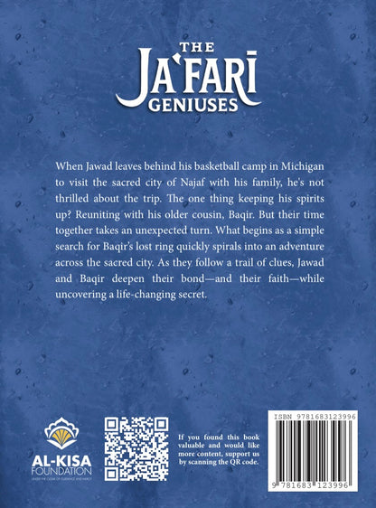Ja'fari Geniuses - Najaf Nights