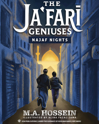 Ja'fari Geniuses - Najaf Nights