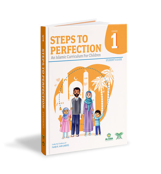 Grade 1 | Student Guide