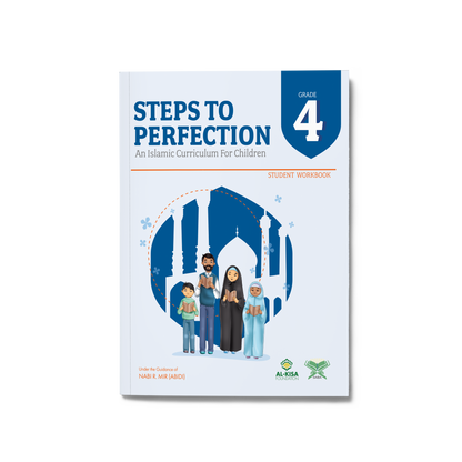 Grade 4 | Student Workbook