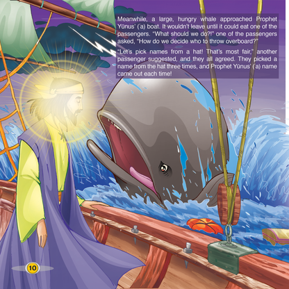 Animals in the Quran