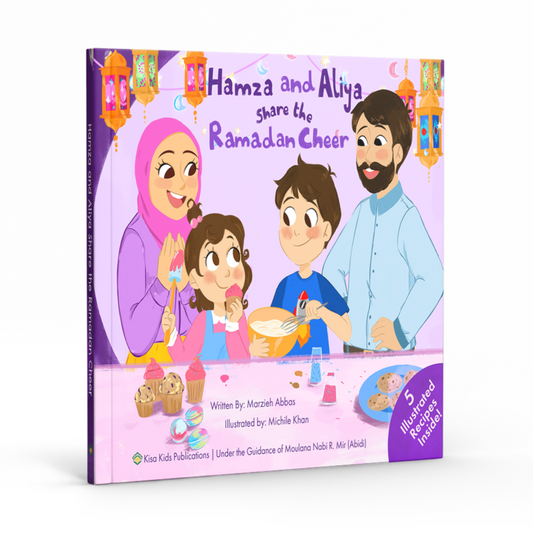 Hamza and Aliya share the Ramadan Cheer