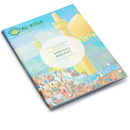 Al-Kisa Foundation | Annual Report 2019