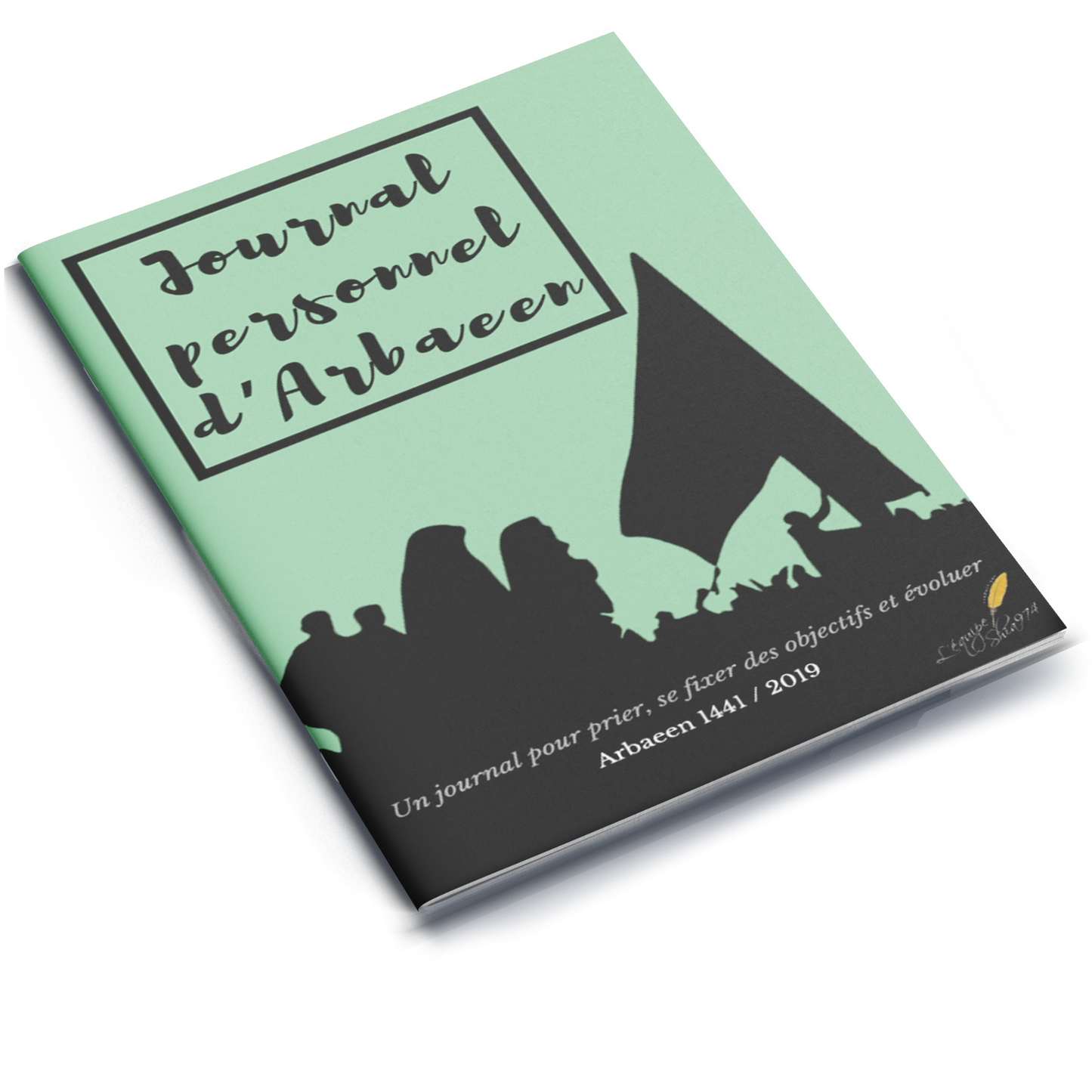 Personal Arbain Journal (FRENCH)