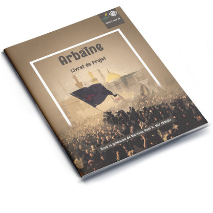 Arbain - Project Booklet (1442/2020, French)